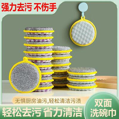 创意实用小百货家居用品用具居家用小东西生活日用品大全物件神器