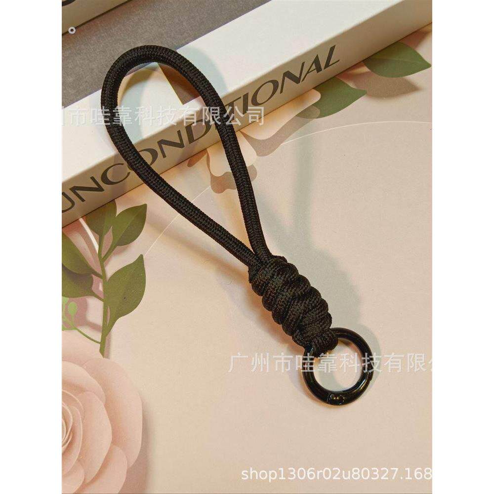 水壶杯盖子提带绳子随手保温杯盖吊挂绳手机小提绳短款绳编织创意