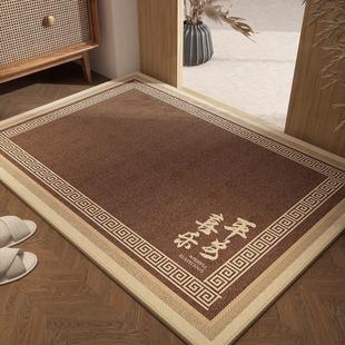 高级感入户门地垫耐脏防滑客厅地毯家用大门口可裁剪垫子玄关脚垫