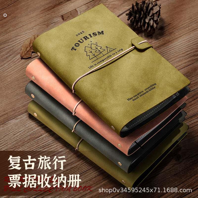 爱豆演唱会门票根保护卡套音乐话剧登机牌机票根夹收藏收纳相册盒