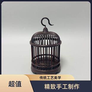 蝈蝈笼子乌木红木小型仿鸟笼手工实木制作饲养鸣虫爬虫蝈蝈笼礼物