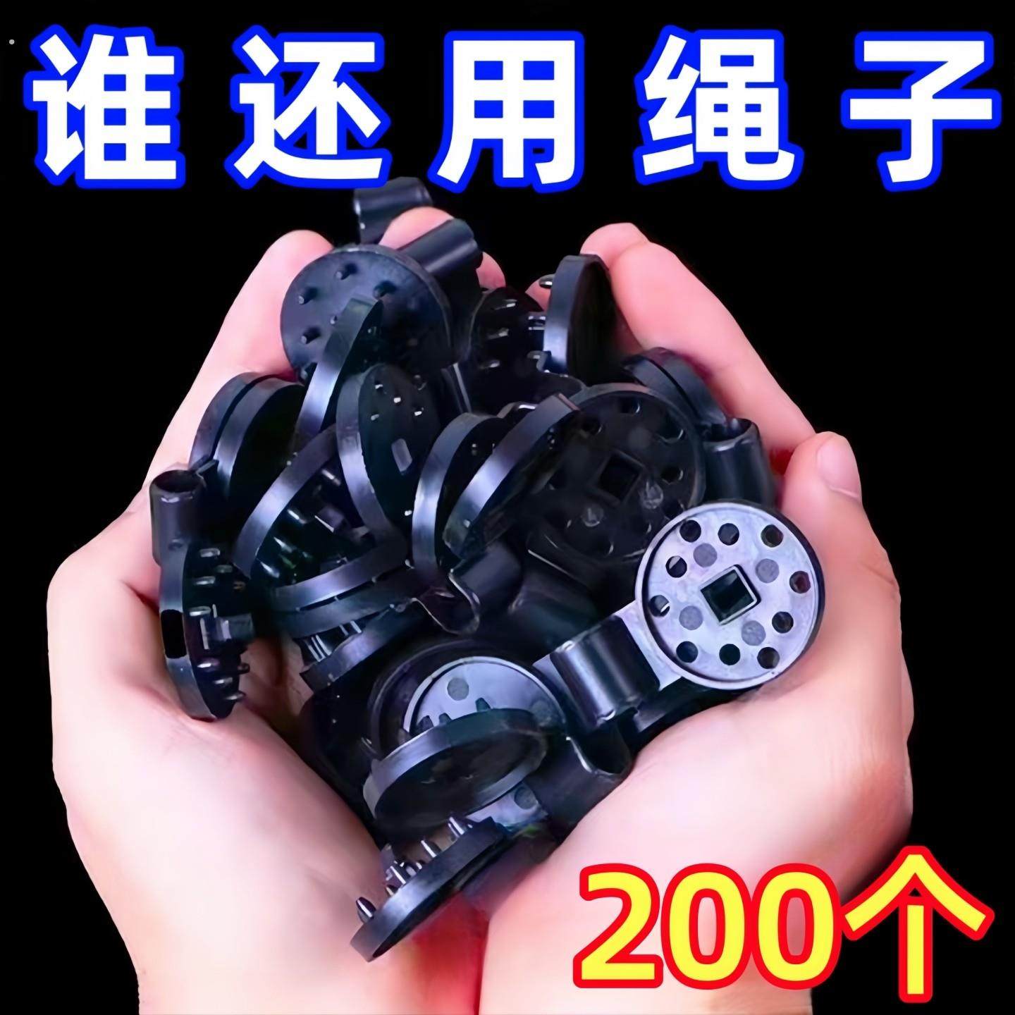 遮阳网篷布固定卡扣圆形黑网专用防晒网固定器隔热网通用型固定扣,五金/工具,防晒网/遮光网/遮阳网,淘宝优惠券,粉丝福利购,淘宝优惠卷