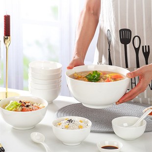 纯白色骨瓷碗家用吃饭碗5寸米饭碗澳碗6寸面碗8英寸大号陶瓷汤碗