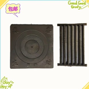 家用长型铸铁炉箅子炉桥炉排炉盘饭店长方形炉条锅炉炉排配件炉齿