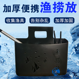 海鲜池玻璃缸移动鱼缸商超展示缸鱼筐鱼网箱鱼筐塑料争渡渔捞放