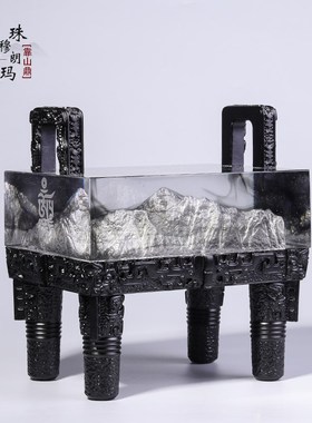 珠穆朗玛靠山鼎琉璃摆件家居客厅办公室装饰店铺公司开业商务礼品