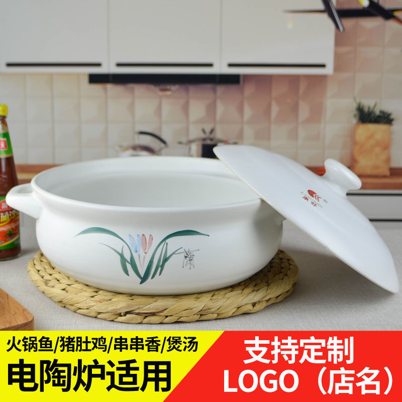 广东酒店电陶炉适用砂锅大容量特大号商用筒骨猪肚鸡火锅煲炖锅