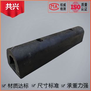 鼎氪D型橡胶护舷防撞条卸货平台码头桥墩墙面保护防撞块船用护舷