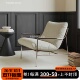 朴颂匠造休闲单人沙发椅设计师客厅家用可拆洗侘寂中古风懒人躺椅