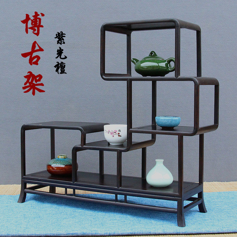 红木小博古架茶壶架子紫光檀中式多宝格实木展示架摆件茶具架底座