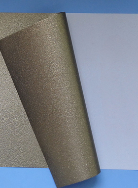 EMC方案电磁噪声滤波吸收材料NFC抗金属干扰 RFID韩国防磁贴纸片