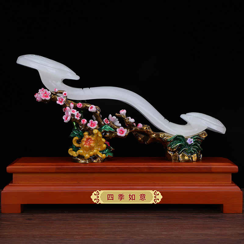玉如意摆件天然玉石珐琅彩客厅电视柜玄关装饰工艺品乔迁新居礼品
