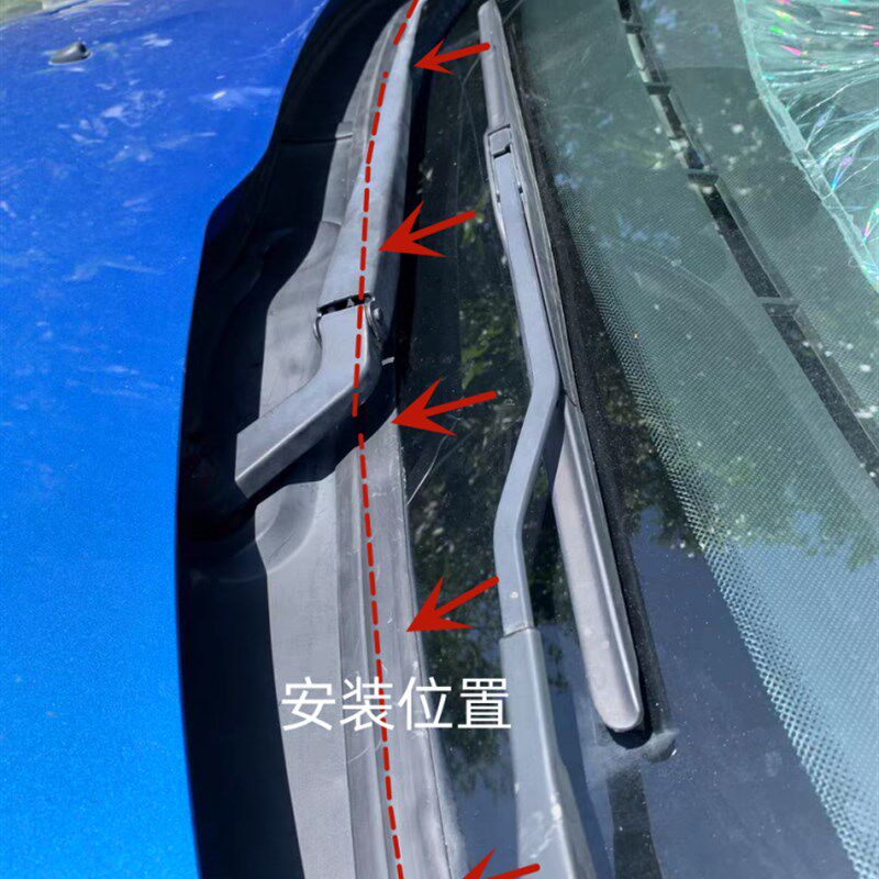 适配现代瑞纳悦动朗动领动悦动前挡风玻璃下饰条雨刮器盖板密封条