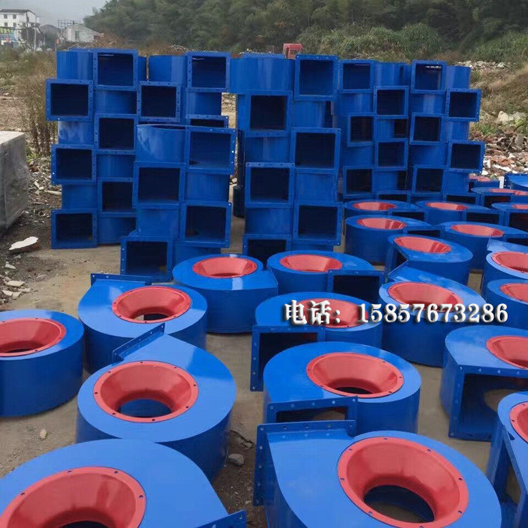 4-72离心风机机壳 除尘风机配套蜗牛壳叶轮脚架 离心风机配件热卖,五金/工具,风机/鼓风机/通风机,淘宝优惠券,粉丝福利购,淘宝优惠卷