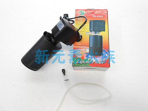 【新元素水族】日胜RS-2002内置过滤器 鱼缸水族箱用含增氧18W