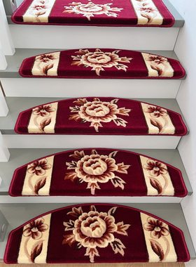 嘉驰水洗羊毛高端别墅楼梯地毯踏步防滑垫免胶自粘异形定制楼梯垫