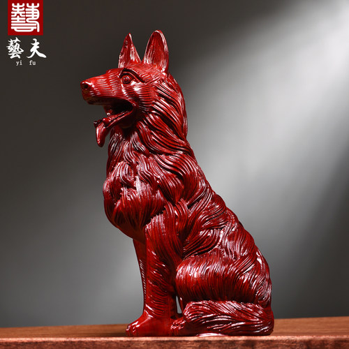 红花梨木雕生肖狗摆件大号实木犬家居客厅办公玄关装饰红木工艺品
