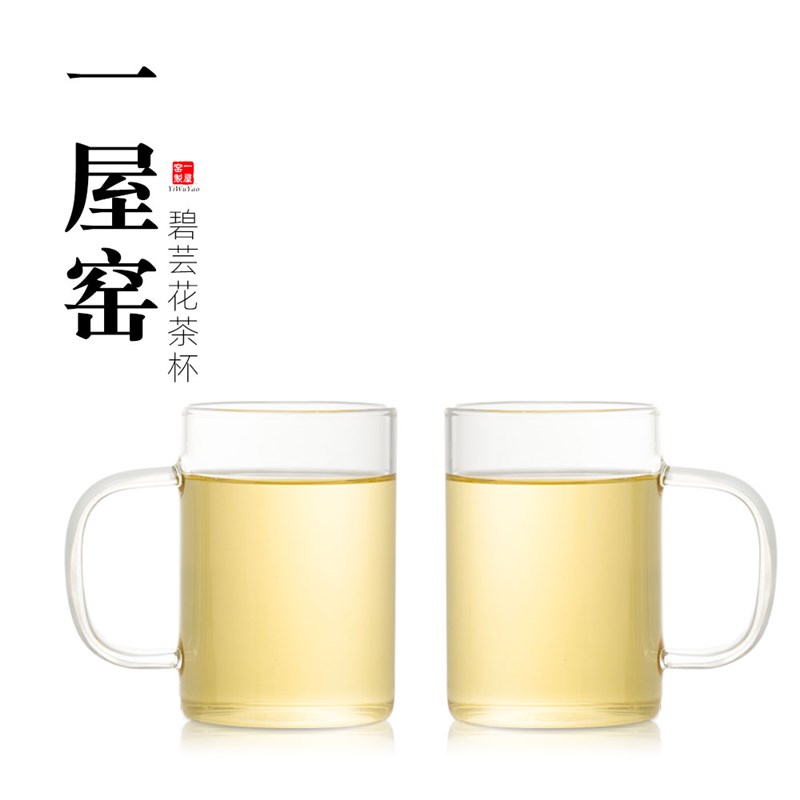 一屋窑加厚耐热玻璃杯透明杯直身杯牛奶水杯子带手把泡绿茶杯无铅
