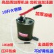 齿轮油加注器注油器 豪华加厚型 机油 手压式 汽修汽保工具 手摇式
