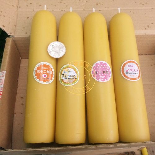天然蜂蜡大蜡烛 纯手工蜜蜡创意欧式圆柱工艺 餐桌晚宴香薰烛台