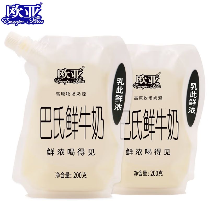 欧亚高原牧场巴氏鲜牛奶200g