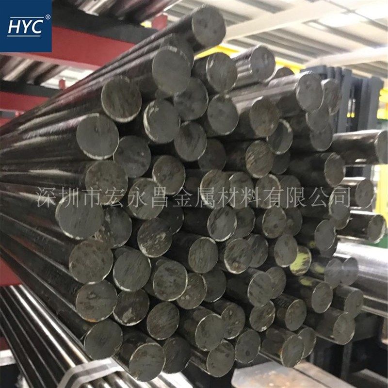 00Cr18Ni14Mo3外科植入物用不锈钢棒 圆棒 圆钢 光圆 光棒 钢板,金属材料及制品,圆钢,淘宝优惠券,粉丝福利购,淘宝优惠卷