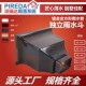 铝合金方形雨水管漏斗别墅屋檐天沟下水口圆形落水管独立雨水斗