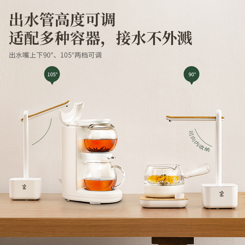 智能上水器充电式抽水器饮水机桌面台式矿泉水桶桶装水电动全自动
