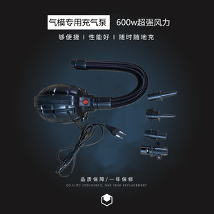 自动CE认证 充气沙池水池专用充气吸气两用充气气泵 气模专用气泵