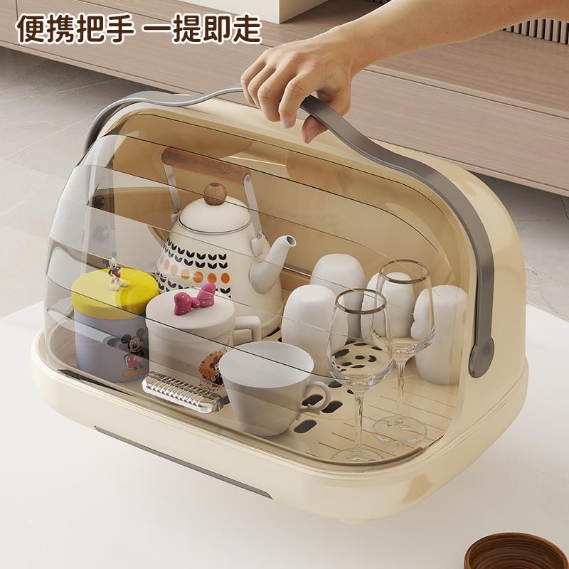 婴儿奶瓶收纳盒沥水架置物架带盖防尘宝宝辅食工具专用碗筷餐具箱