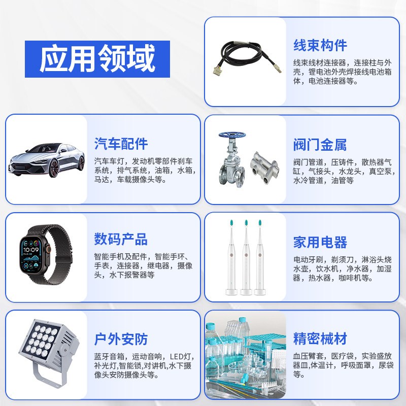 直压式气密性检测仪防水测漏仪高精度正负气密测试仪密封测试设备