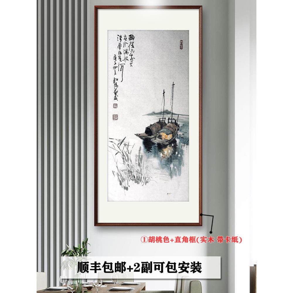 名家字画手绘真迹客厅办公室装饰画花鸟山水国画餐厅茶室挂画定制