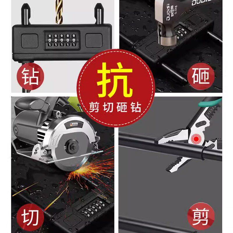 密码锁玻璃门u型锁家用门锁挂锁u形防盗办公室双开门店面商铺插锁