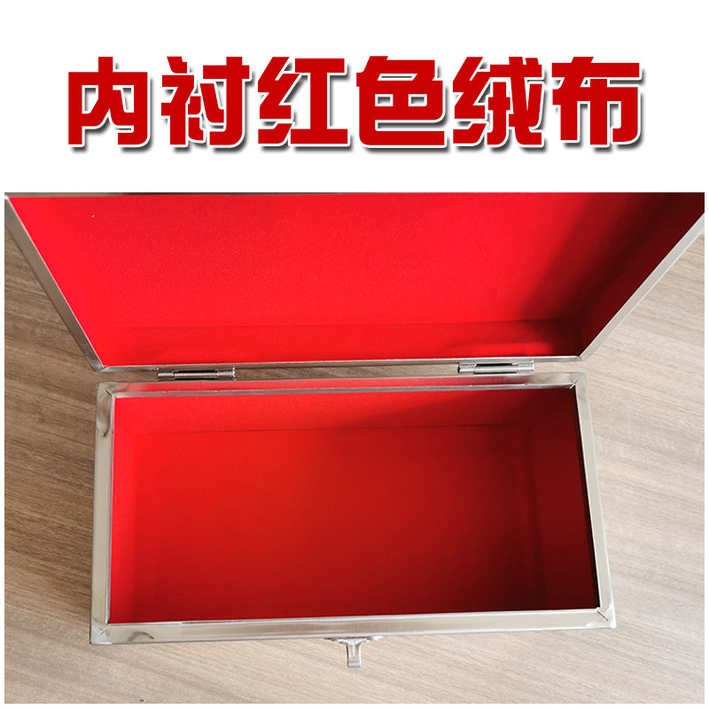 定制不锈钢加厚大号工具箱手提式多功能整理五金家用储物箱收纳盒