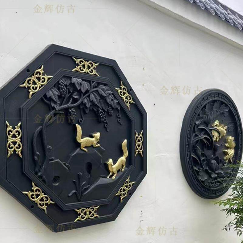 仿古庭院影壁墙八角捷报丰收中式塑料仿砖雕装饰树脂墙面浮雕挂件
