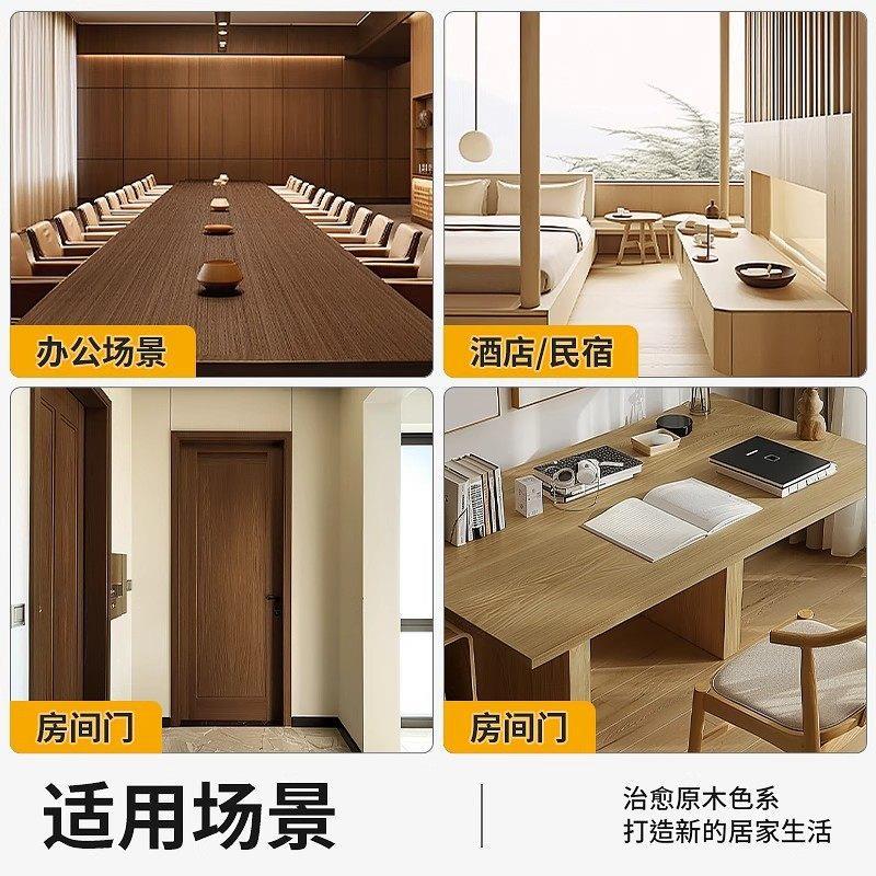 家具翻新木纹贴纸自粘仿木加厚黑胡桃木色贴皮橱柜子门改色桌面膜
