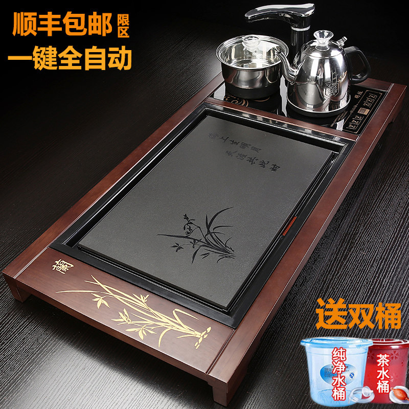 茶具套装家用客厅实木茶盘茶台轻奢简约茶海托盘全自动烧水壶一体