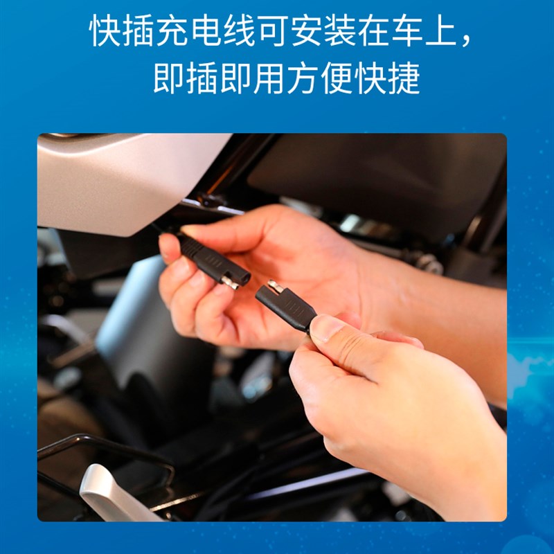 锂电池摩托车电瓶充电器6V/12V通用型全自动智能快充铅酸兼W电池