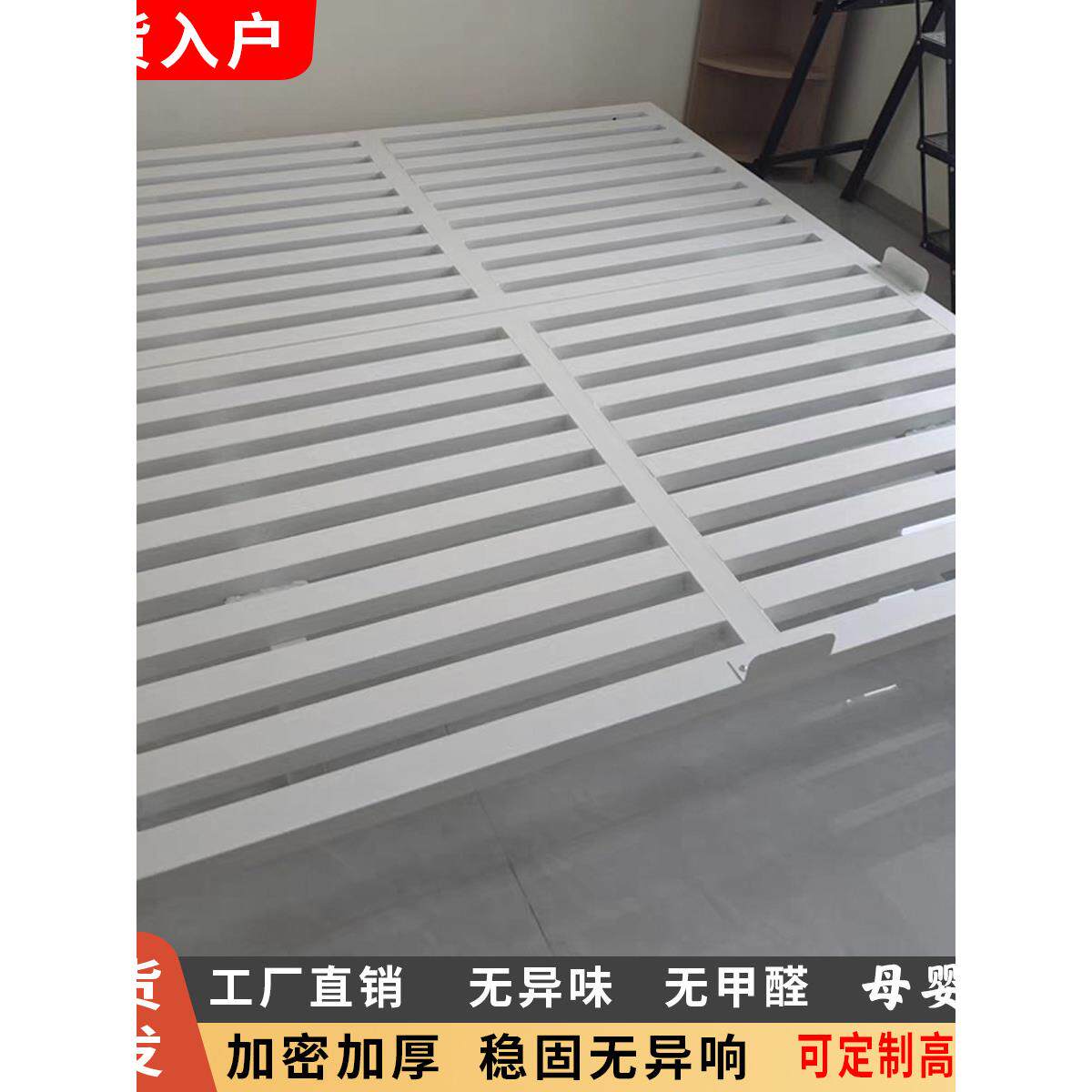 铁吊床双人床宿舍出租加厚钢筋钢架无甲醛房间单人铁架床