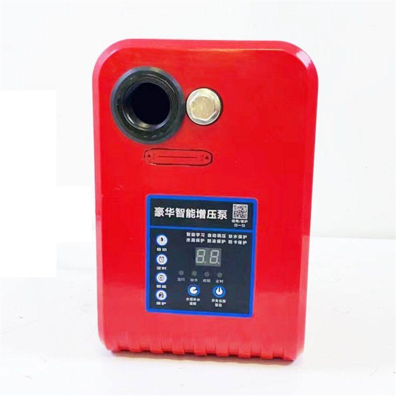 永磁变频自来水全屋增压泵家用全自动静音热水器智能自吸水泵220V