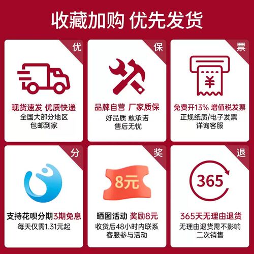 白云洁霸嘉美BF584A-3吸尘器工业用商用大吸力吸水机耐酸碱塑料桶
