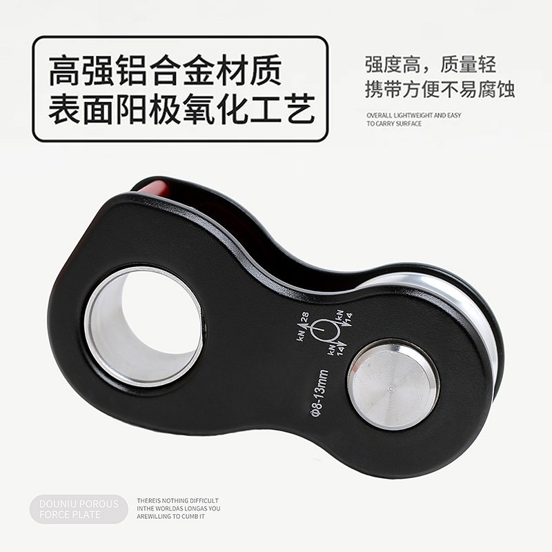 单向自锁滑轮提升器空调吊装省力提拉上升器应急救援滑轮家用吊轮