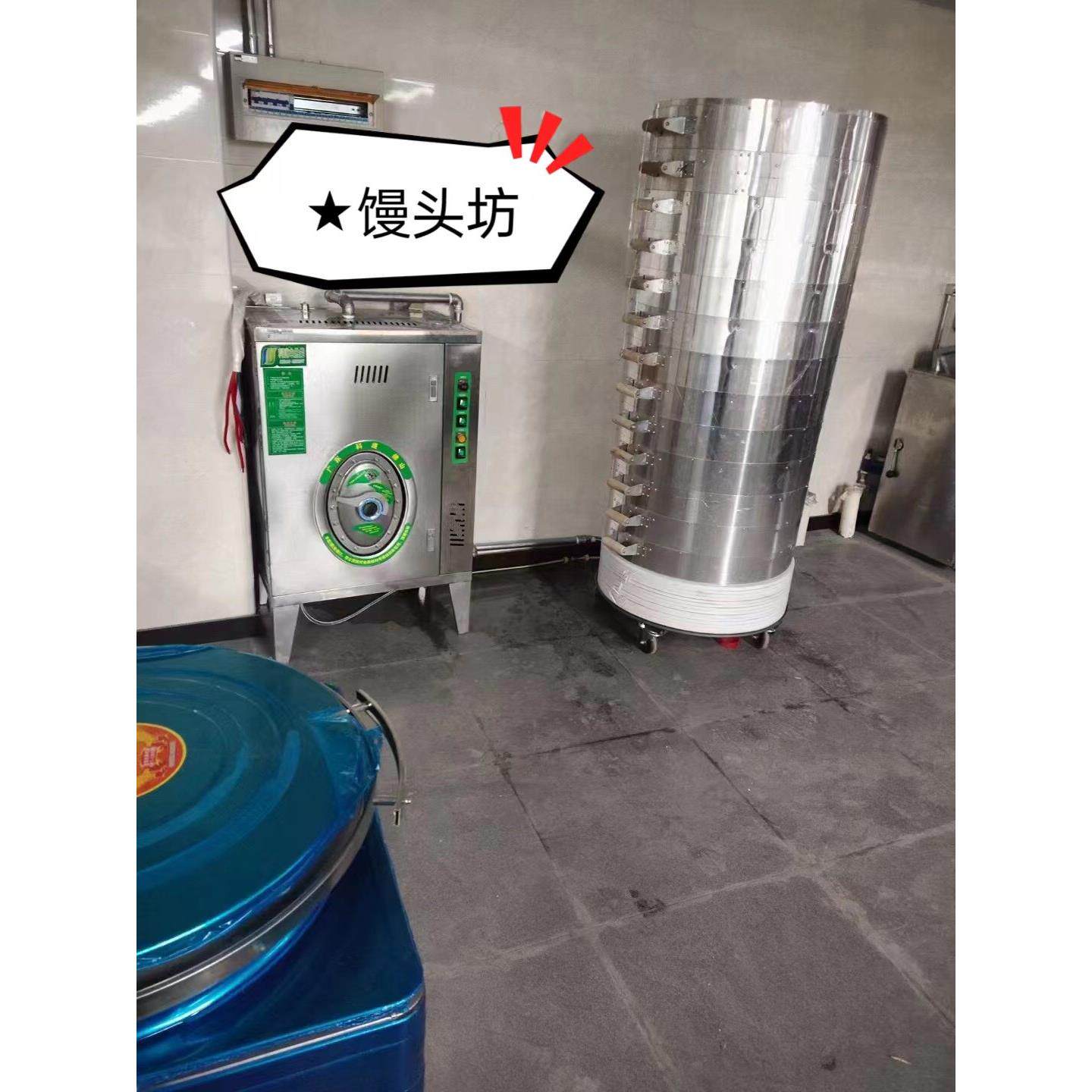 科道热能电加热常压商用电蒸汽机器发生蒸汽