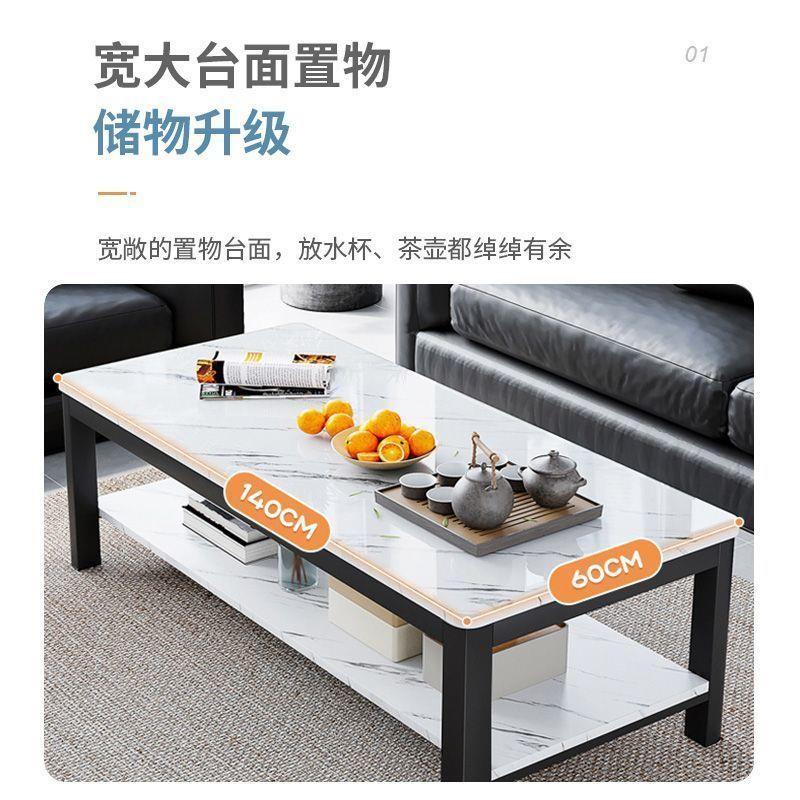 茶几桌客厅家用办公室钢化玻璃茶台简约现代小户型长方形阳台桌子