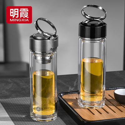 明霞双层玻璃杯男士泡茶杯商务水杯便携防烫提环提手杯子车载定制