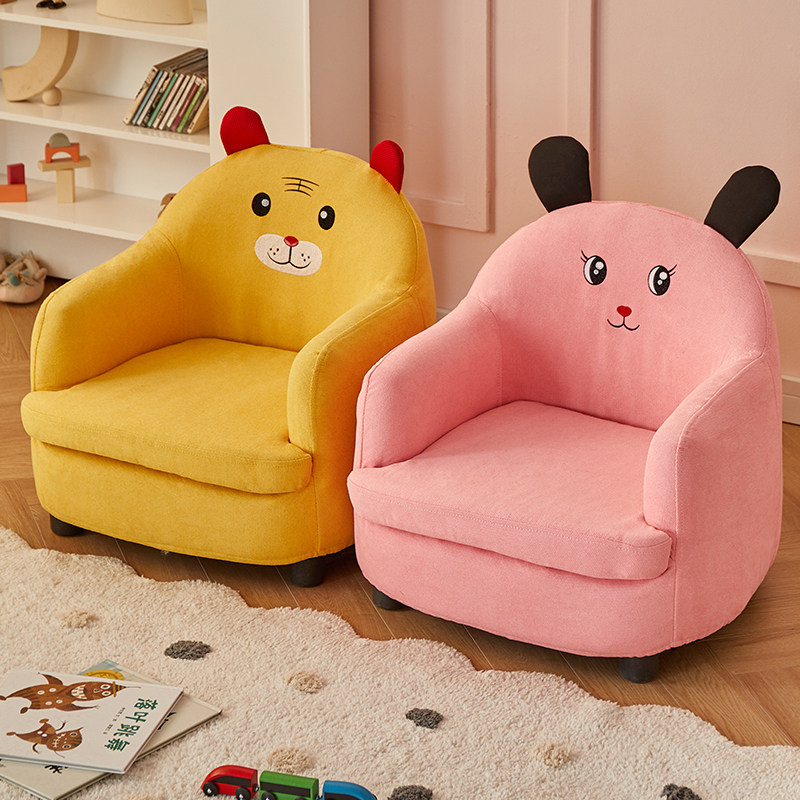 儿童沙发小沙发女孩宝宝小孩幼儿可爱凳动物男孩阅读角懒人沙发椅,住宅家具,儿童沙发,淘宝优惠券,粉丝福利购,淘宝优惠卷