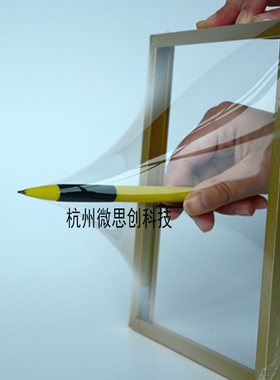 PDMS薄膜低模量纯有机硅胶膜透明拉伸弹性膜柔性电子基底微流控膜