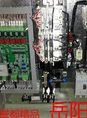 电磁吸盘控制柜高频强励磁电磁铁电器柜配电箱无触点接触器线路板