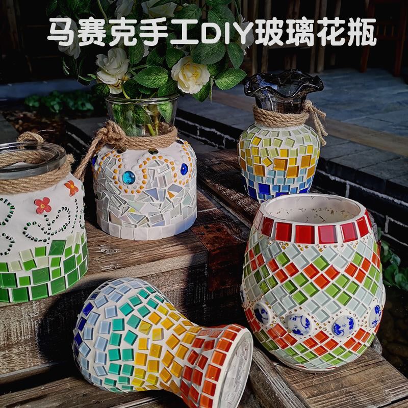 手工DIY 马赛克大号玻璃水培花瓶材料包风信子瓶母亲节活动自制作