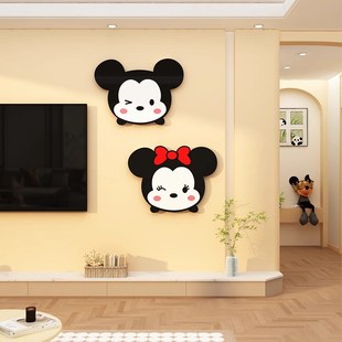 米奇卡通形象可爱装饰画女孩房间改造氛围布置贴纸自粘3d立体墙贴